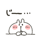 うさぴ★日常使い（個別スタンプ：26）