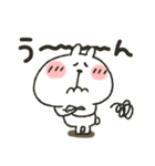 うさぴ★日常使い（個別スタンプ：29）