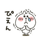 うさぴ★日常使い（個別スタンプ：30）