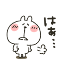 うさぴ★日常使い（個別スタンプ：32）