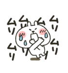うさぴ★日常使い（個別スタンプ：33）