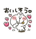 うさぴ★日常使い（個別スタンプ：35）