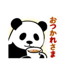 動く！やる気のないパンダ（冬4）（個別スタンプ：3）