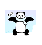 動く！やる気のないパンダ（冬4）（個別スタンプ：15）