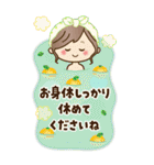 【BIG】冬～新春♡ナチュラルガール（個別スタンプ：5）