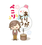 【BIG】冬～新春♡ナチュラルガール（個別スタンプ：17）