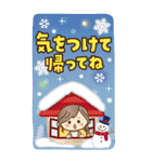 【BIG】冬～新春♡ナチュラルガール（個別スタンプ：28）