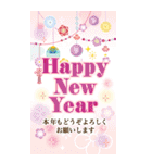 【BIG】冬～新春♡ナチュラルガール（個別スタンプ：33）