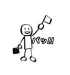ミリタリー劇画じゃないスタンプ 銃剣道編（個別スタンプ：5）