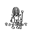 ミリタリー劇画じゃないスタンプ 銃剣道編（個別スタンプ：8）