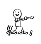 ミリタリー劇画じゃないスタンプ 銃剣道編（個別スタンプ：13）