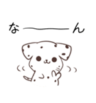 富山弁のダルメシアン（個別スタンプ：7）