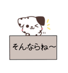 富山弁のダルメシアン（個別スタンプ：24）