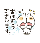 くまぴ★冬2020（個別スタンプ：1）