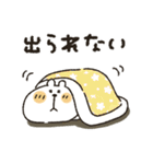 くまぴ★冬2020（個別スタンプ：2）