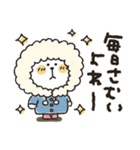 くまぴ★冬2020（個別スタンプ：3）