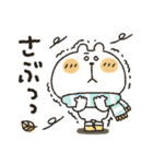 くまぴ★冬2020（個別スタンプ：4）