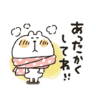 くまぴ★冬2020（個別スタンプ：6）