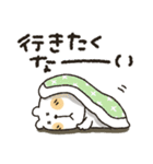 くまぴ★冬2020（個別スタンプ：7）