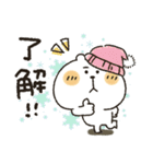 くまぴ★冬2020（個別スタンプ：9）