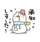 くまぴ★冬2020（個別スタンプ：11）