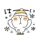くまぴ★冬2020（個別スタンプ：12）