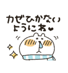 くまぴ★冬2020（個別スタンプ：13）