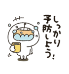 くまぴ★冬2020（個別スタンプ：15）