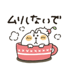 くまぴ★冬2020（個別スタンプ：16）