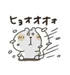 くまぴ★冬2020（個別スタンプ：19）