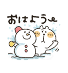 くまぴ★冬2020（個別スタンプ：21）