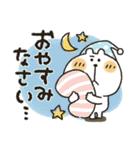くまぴ★冬2020（個別スタンプ：24）