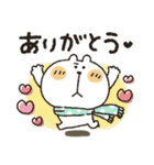 くまぴ★冬2020（個別スタンプ：25）