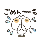 くまぴ★冬2020（個別スタンプ：26）