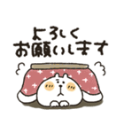 くまぴ★冬2020（個別スタンプ：27）