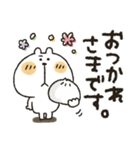くまぴ★冬2020（個別スタンプ：28）