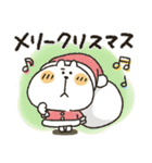 くまぴ★冬2020（個別スタンプ：30）