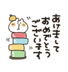 くまぴ★冬2020（個別スタンプ：31）