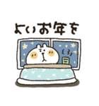 くまぴ★冬2020（個別スタンプ：32）