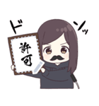くるみちゃん。メッセージスタンプ11（個別スタンプ：3）