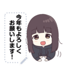 くるみちゃん。メッセージスタンプ11（個別スタンプ：6）