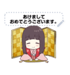 くるみちゃん。メッセージスタンプ11（個別スタンプ：7）