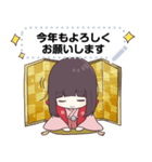 くるみちゃん。メッセージスタンプ11（個別スタンプ：8）