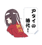 くるみちゃん。メッセージスタンプ11（個別スタンプ：11）