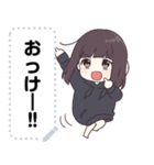 くるみちゃん。メッセージスタンプ11（個別スタンプ：13）