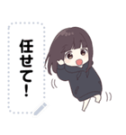 くるみちゃん。メッセージスタンプ11（個別スタンプ：14）