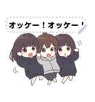 くるみちゃん。メッセージスタンプ11（個別スタンプ：15）