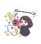 くるみちゃん。メッセージスタンプ11（個別スタンプ：16）