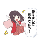 くるみちゃん。メッセージスタンプ11（個別スタンプ：17）