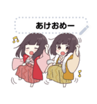 くるみちゃん。メッセージスタンプ11（個別スタンプ：18）